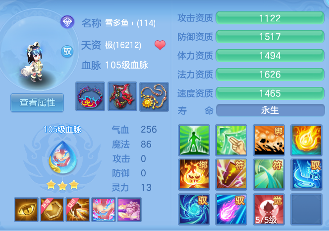 微信图片_20260830104246_68_7046.png