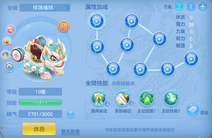 微信图片_20260830104324_69_7046.png