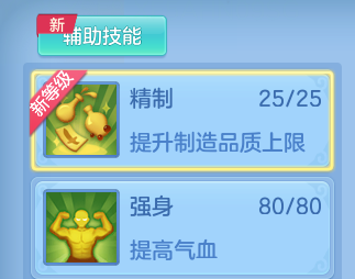 微信图片_20260830112712_78_7028.png