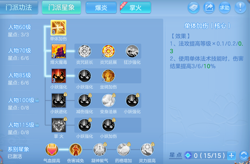 微信图片_20260830112712_76_7028.png