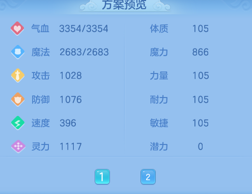 微信图片_20260830112643_75_7028.png