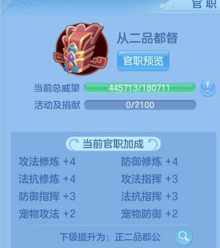 微信图片_20260830112643_74_7028.png