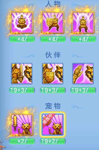 微信图片_20260830112712_77_7028.png
