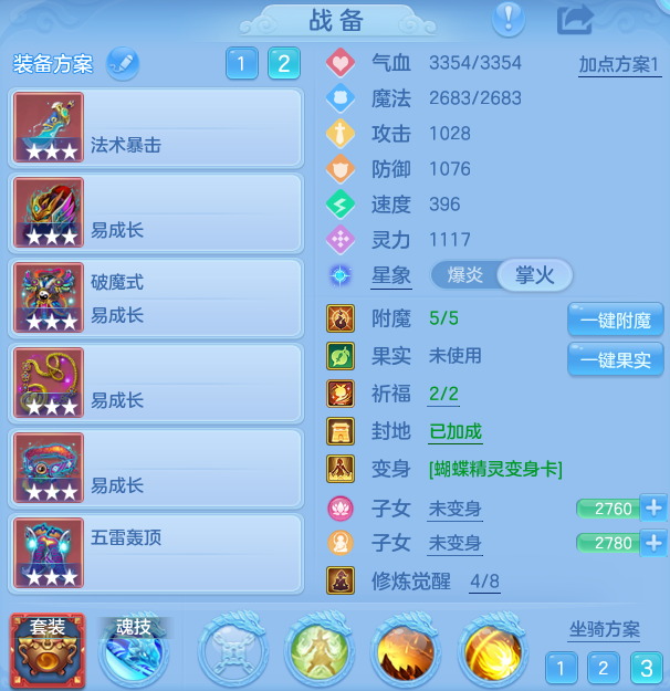 微信图片_20260830112859_79_7028.png