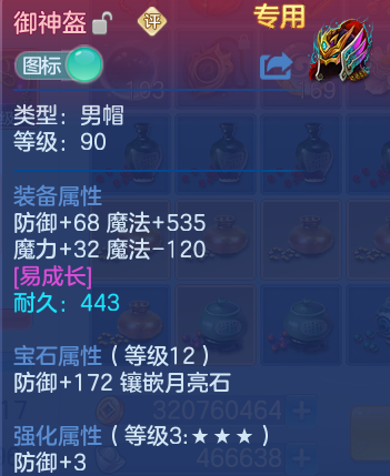 微信图片_20260830112939_85_7028.png