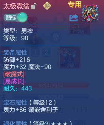 微信图片_20260830112939_83_7028.png