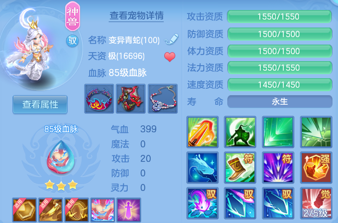 微信图片_20260830113035_89_7028.png