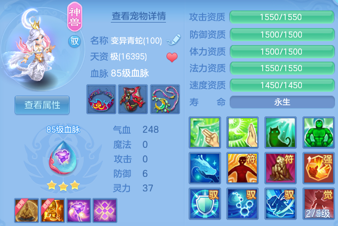 微信图片_20260830113035_90_7028.png