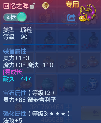 微信图片_20260830112939_86_7028.png