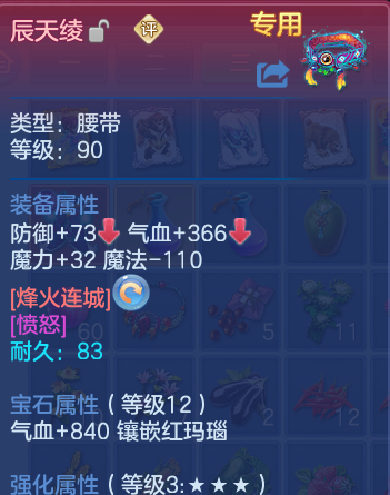 微信图片_20260830112959_88_7028.png