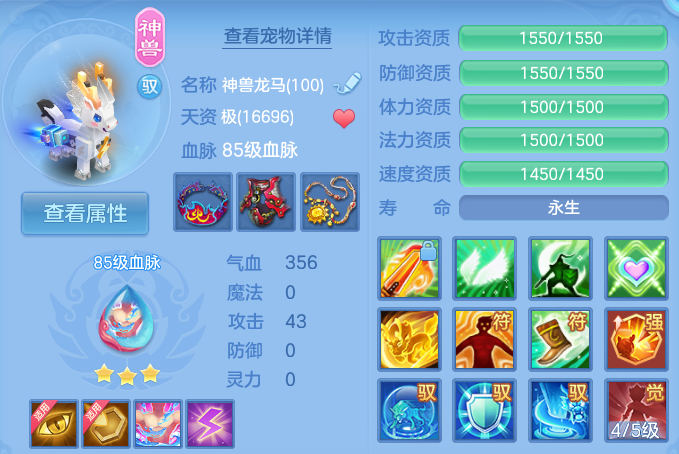 微信图片_20260830113035_92_7028.png