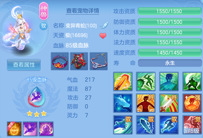 微信图片_20260830113035_91_7028.png