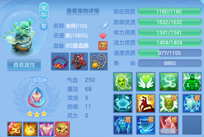 微信图片_20260830113121_98_7028.png