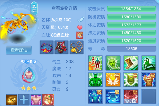 微信图片_20260830113121_96_7028.png