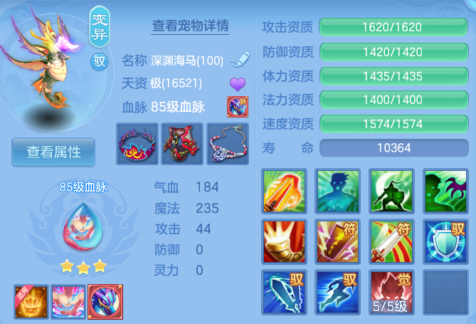 微信图片_20260830113053_94_7028.png
