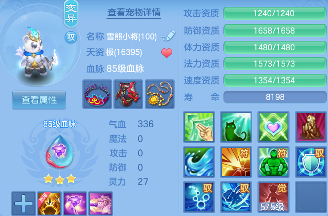 微信图片_20260830113121_99_7028.png