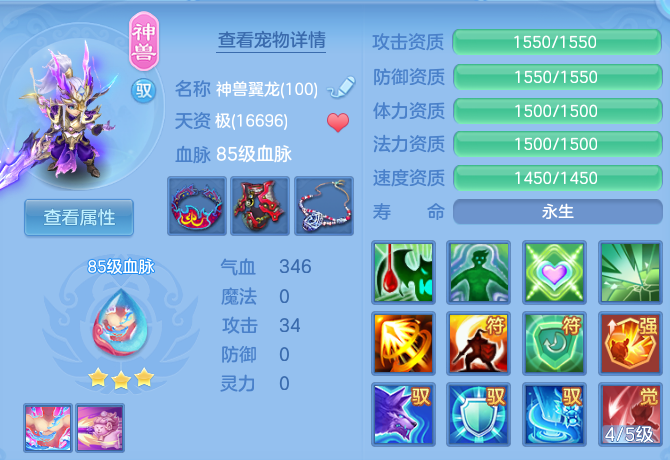 微信图片_20260830113053_93_7028.png