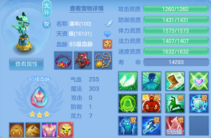 微信图片_20260830113121_97_7028.png
