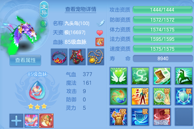 微信图片_20260830113053_95_7028.png