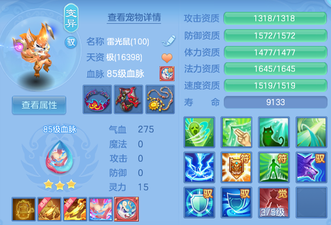 微信图片_20260830113255_106_7028.png