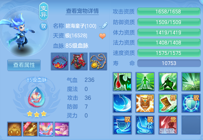 微信图片_20260830113221_103_7028.png