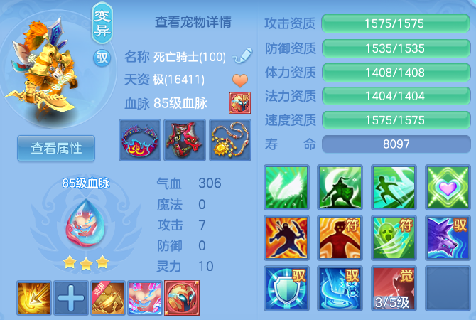 微信图片_20260830113144_101_7028.png