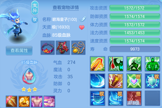 微信图片_20260830113221_102_7028.png