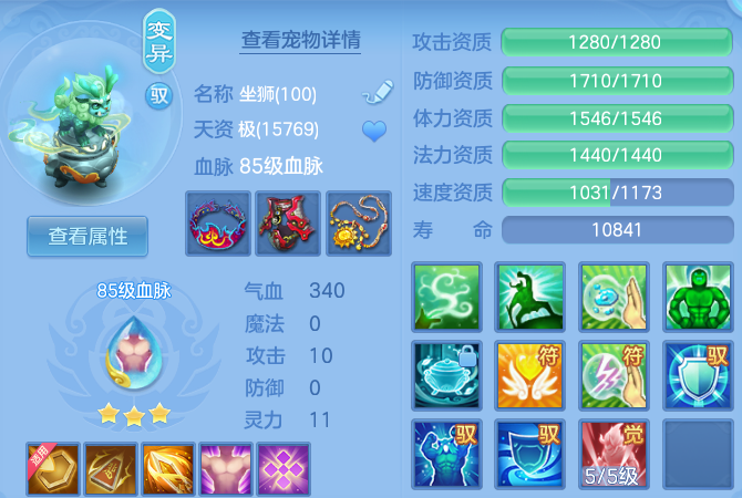 微信图片_20260830113254_105_7028.png