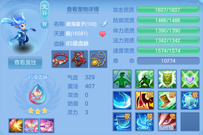 微信图片_20260830113221_104_7028.png