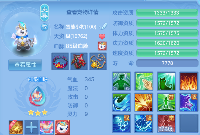 微信图片_20260830113144_100_7028.png