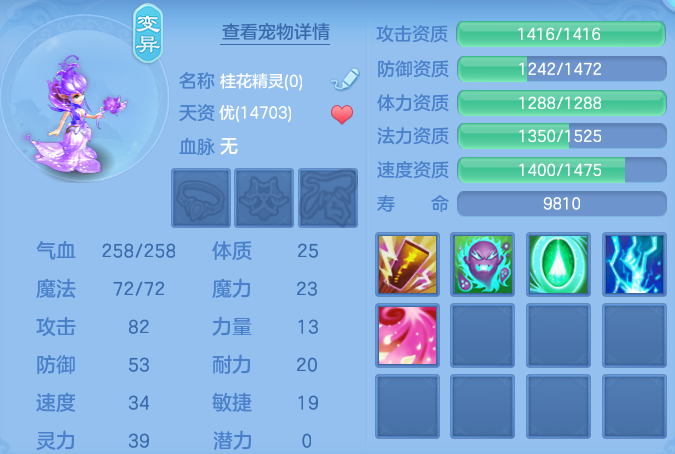 微信图片_20260830113255_107_7028.png