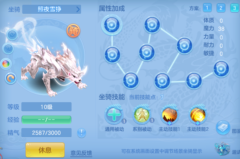微信图片_20260830113502_113_7028.png