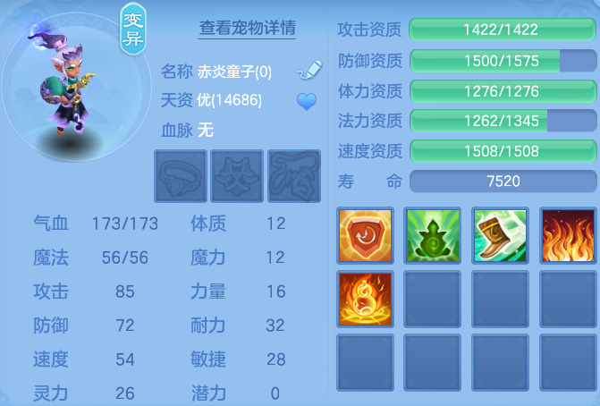 微信图片_20260830113255_108_7028.png