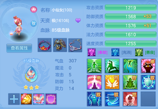 微信图片_20260830113333_111_7028.png