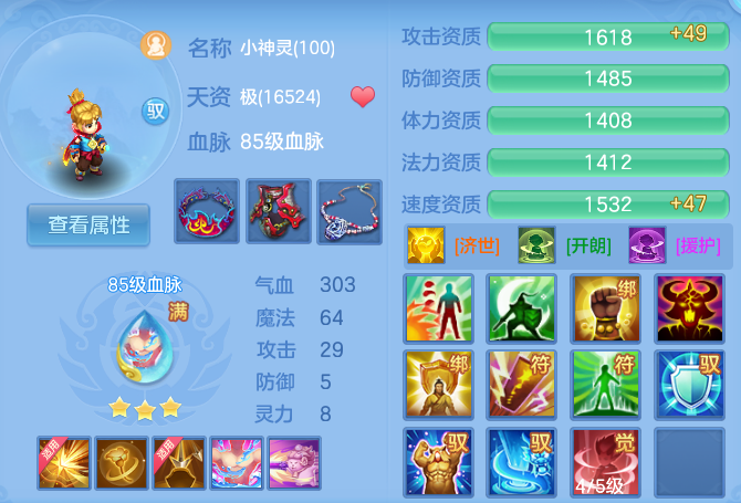 微信图片_20260830113333_112_7028.png