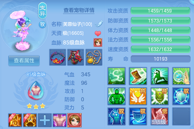 微信图片_20260830113333_109_7028.png