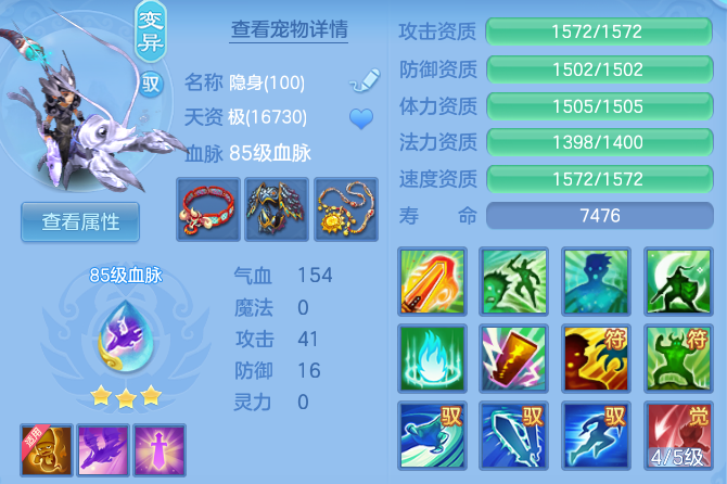 微信图片_20260830113333_110_7028.png