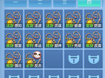 微信图片_20260830113503_117_7028.png