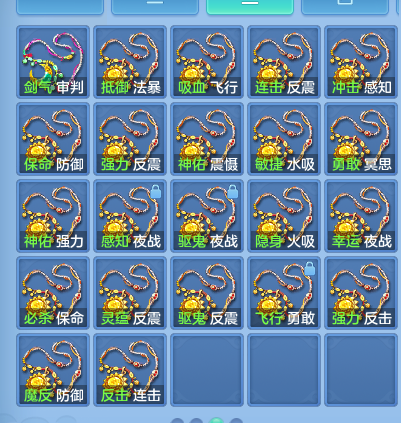 微信图片_20260830113503_116_7028.png