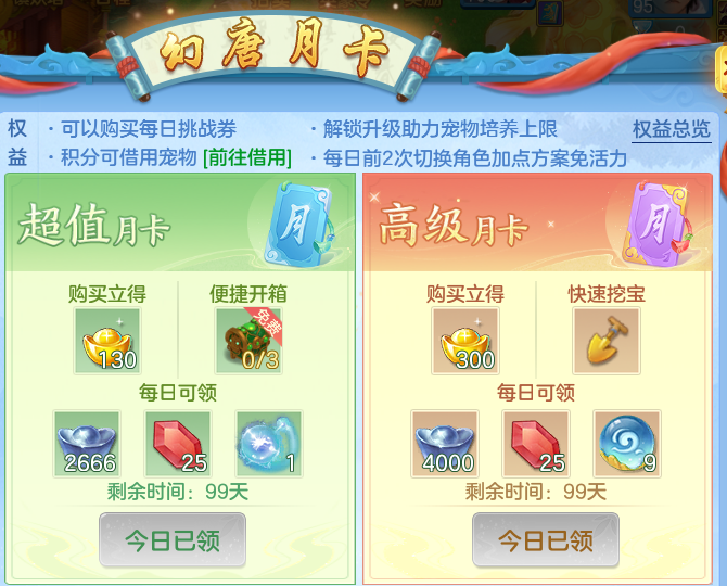 微信图片_20260830113539_121_7028.png