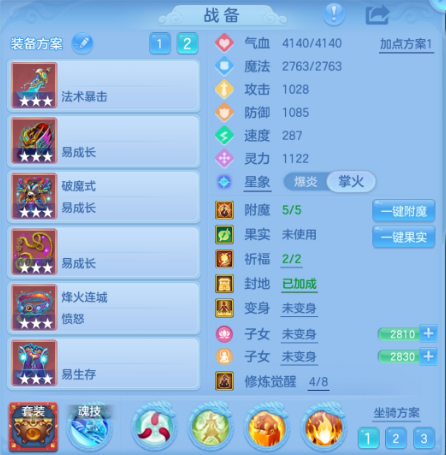 微信图片_20260830113838_128_7028.png