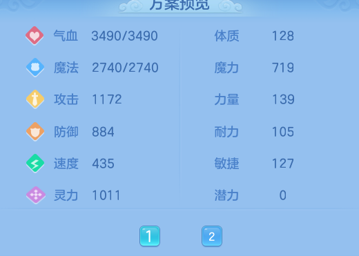 微信图片_20260830111104_42_7066.png
