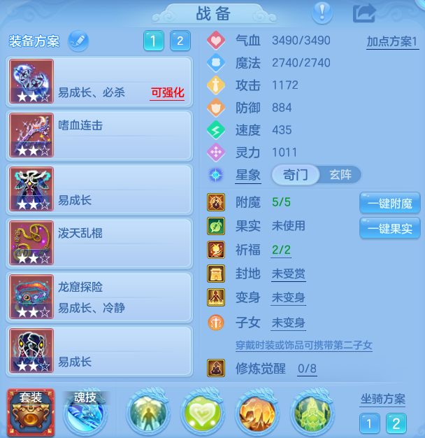 微信图片_20260830111104_43_7066.png