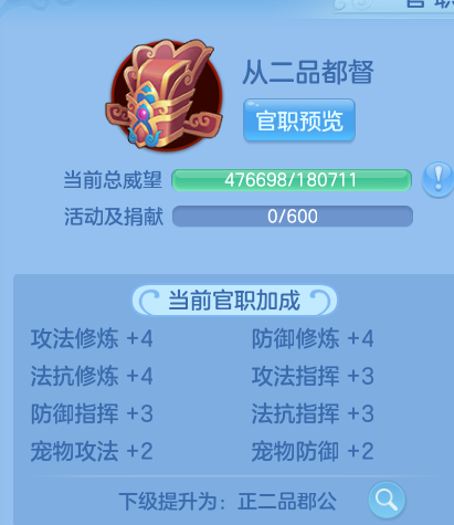 微信图片_20260830111104_41_7066.png
