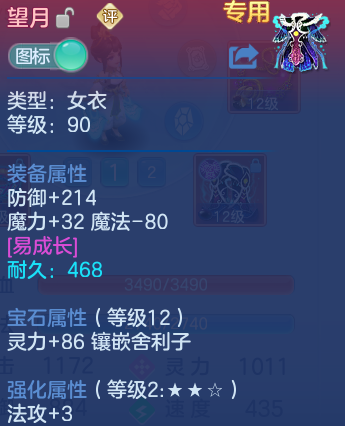 微信图片_20260830111221_51_7066.png