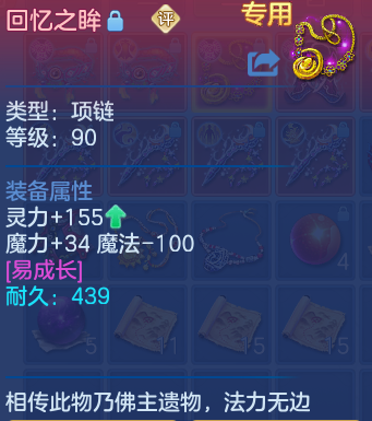 微信图片_20260830111244_58_7066.png