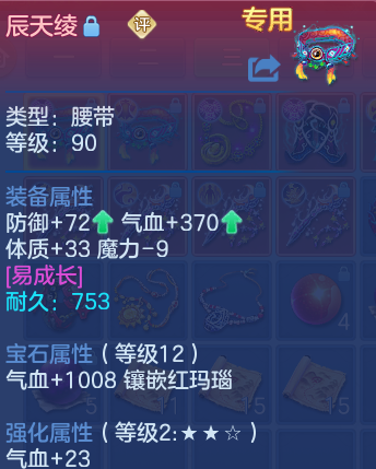 微信图片_20260830111244_56_7066.png