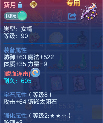 微信图片_20260830111221_53_7066.png