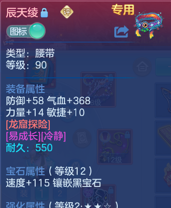 微信图片_20260830111221_52_7066.png