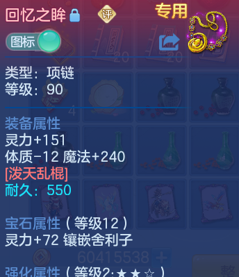 微信图片_20260830111221_54_7066.png